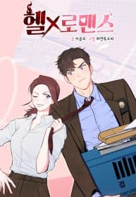 İblisle Aşk manga kapağı