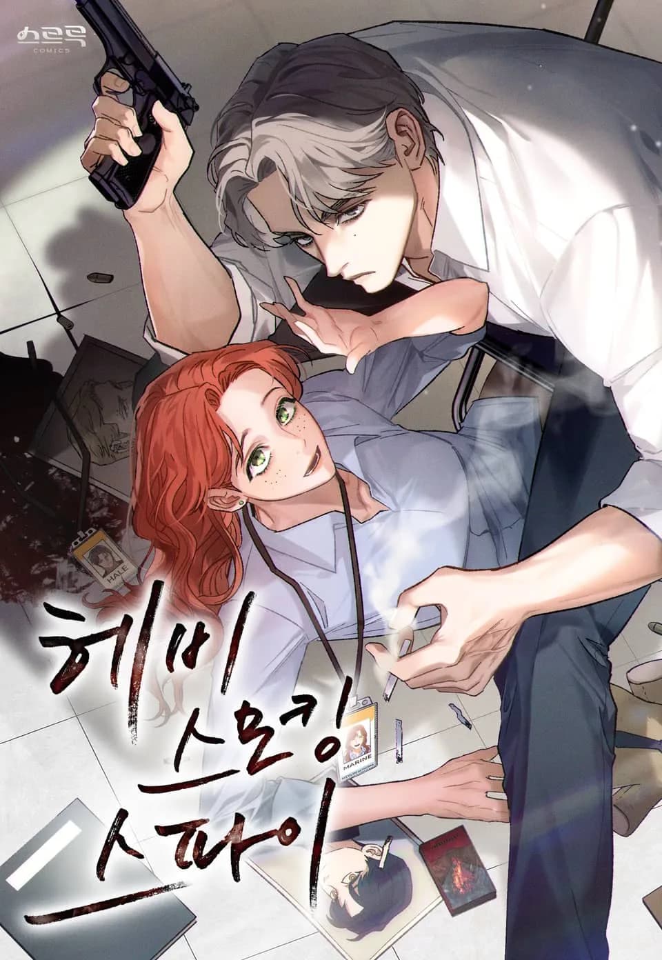 Falling for Danger manga kapağı