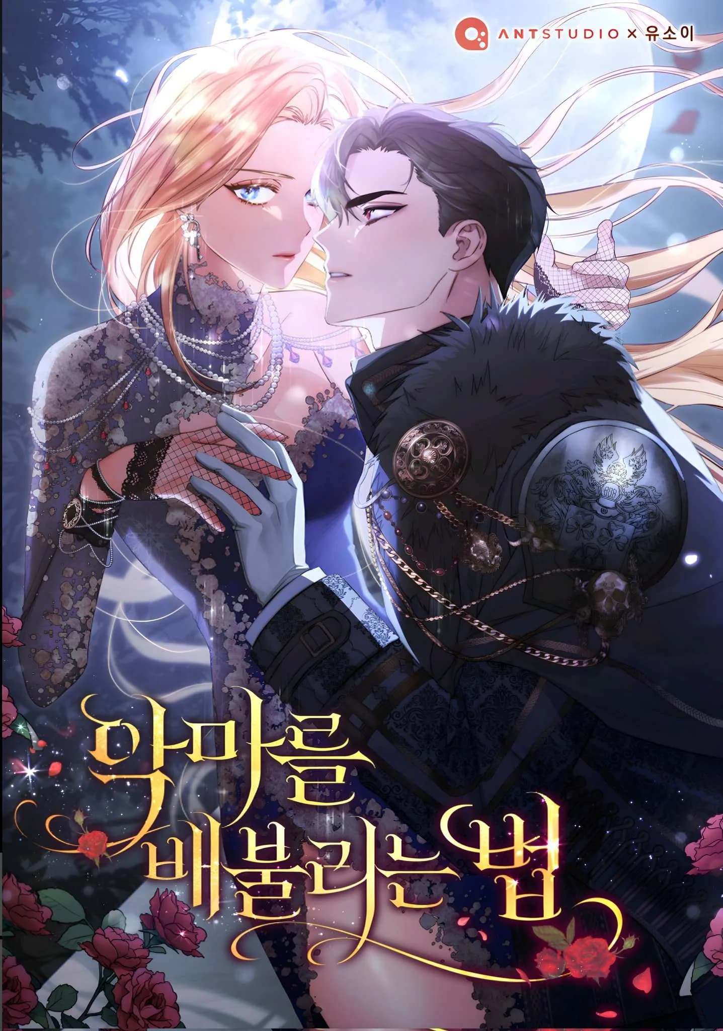 Şeytanı Tatmin Etmenin Yolları manga kapağı