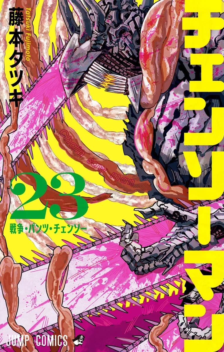 Chainsaw Man manga kapağı