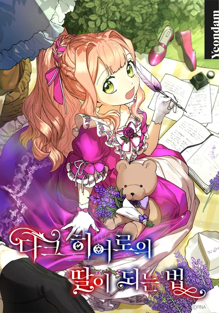 How to Be a Dark Hero’s Daughter manga kapağı