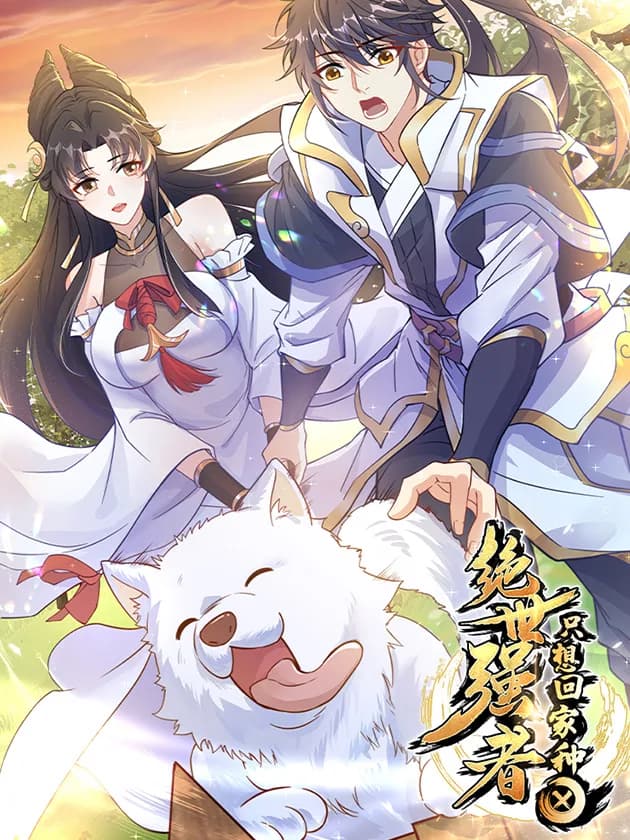 Rakipsiz Güç Sahibi Sadece Çiftçilik Yapmak İstiyor manga kapağı