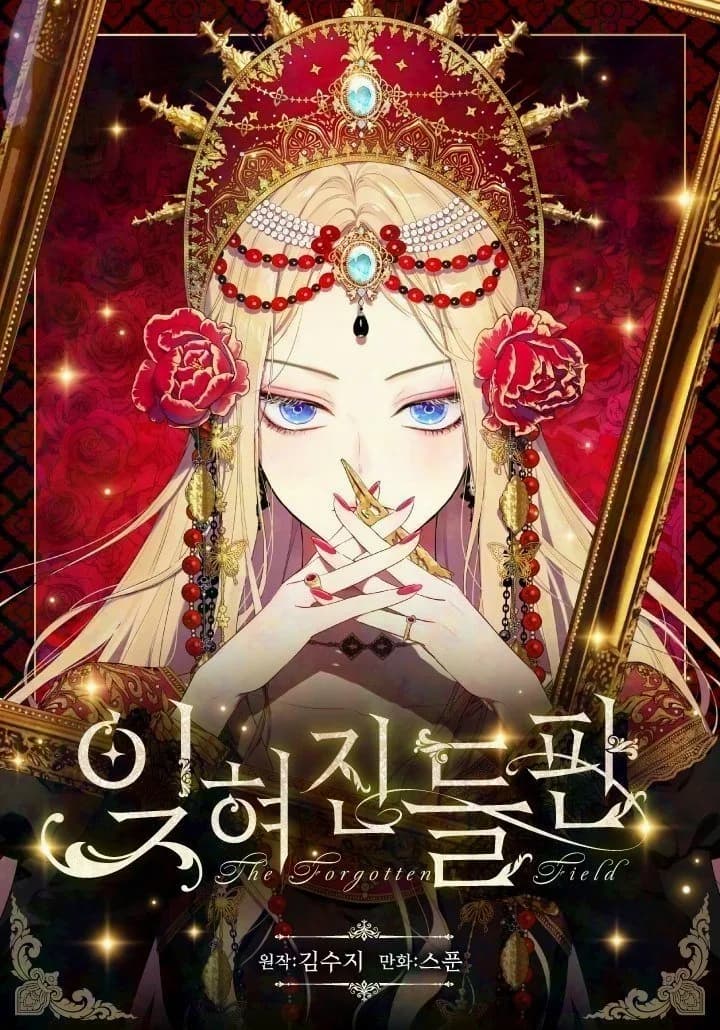 The Forgotten Field manga kapağı