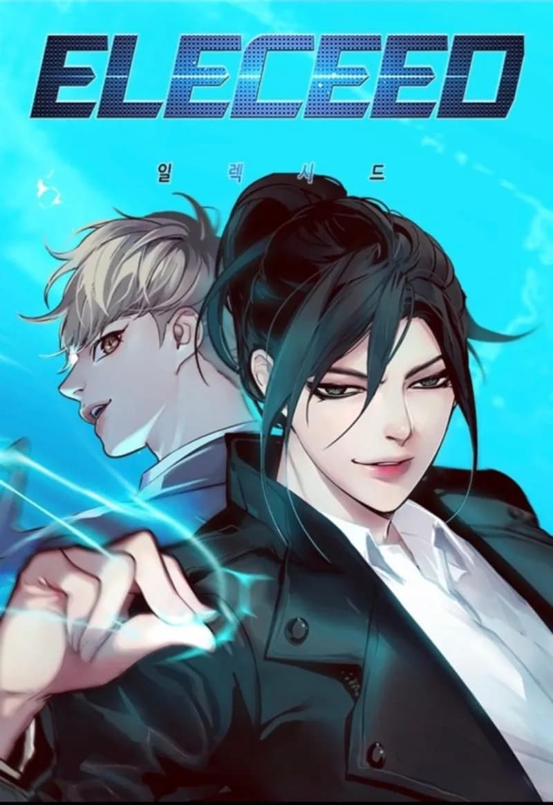 Seçilmiş Kişi manga kapağı