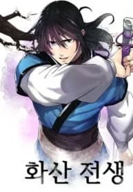 Volcanic Age manga kapağı