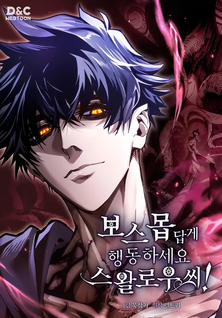 Tembel Patronun Zindanı manga kapağı