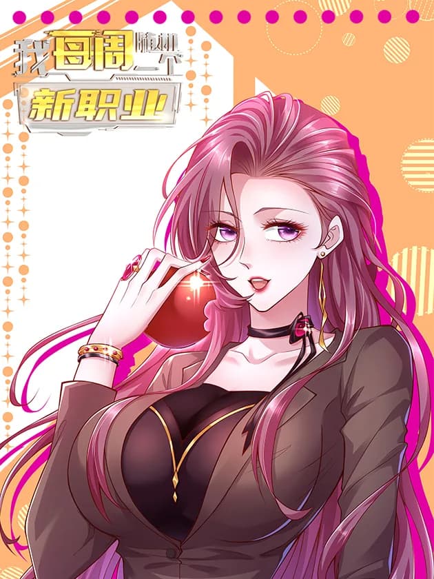 Her Hafta Yeni Bir Meslek manga kapağı