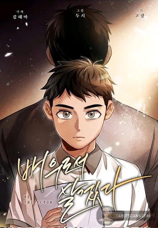 Geri Dönen Aktör manga kapağı