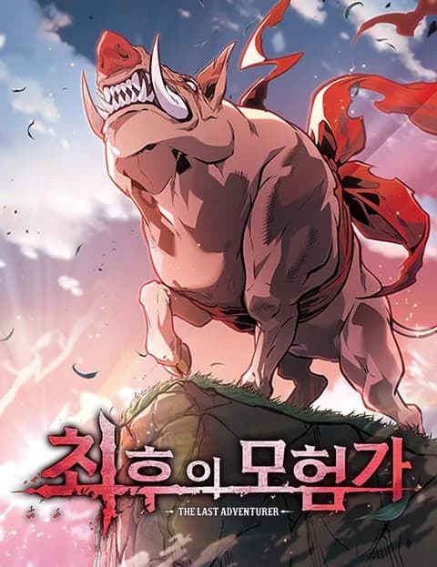 Son Maceracı manga kapağı