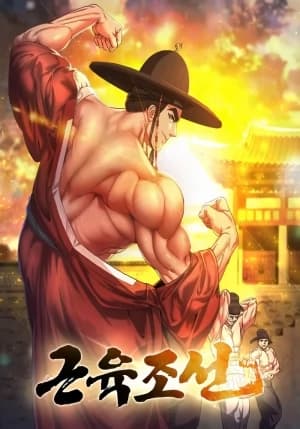 Kasların Tarihi manga kapağı