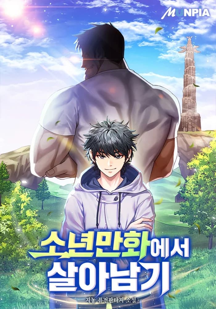 Surviving in an Action Manhwa manga kapağı