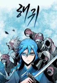 Monster Of The Sea manga kapağı