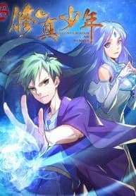 Young Sorcerer Master manga kapağı