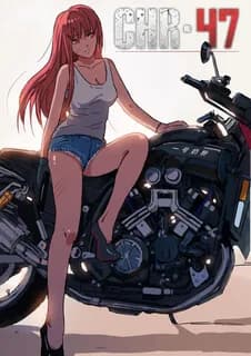 Chromosome 47 manga kapağı