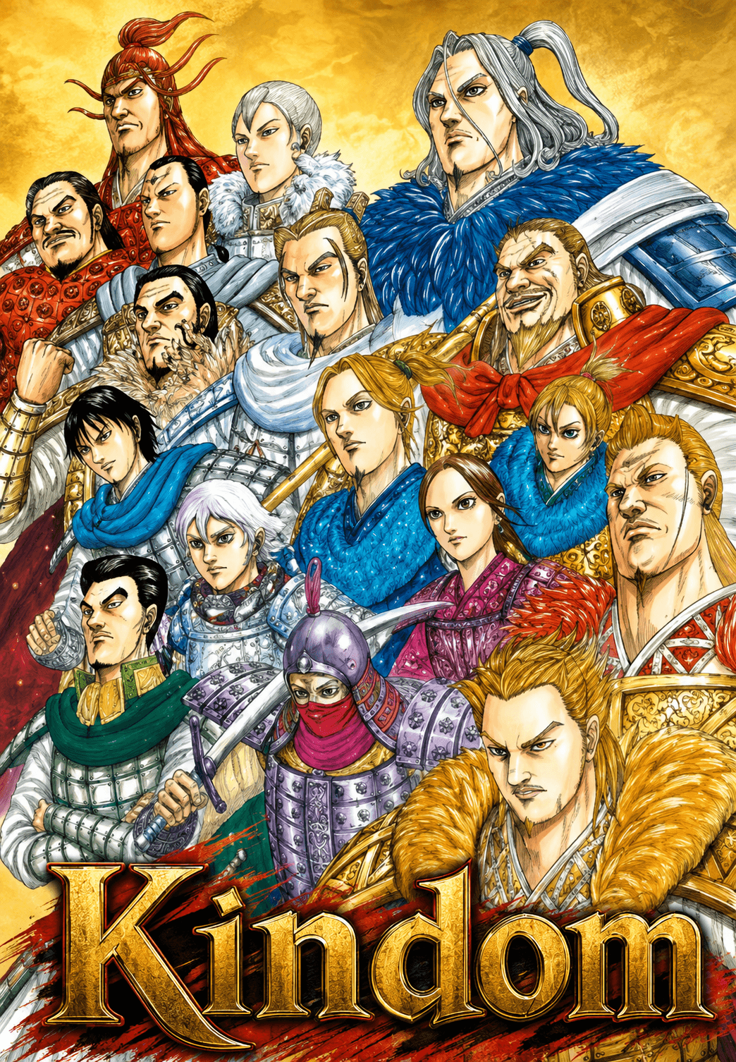 Kingdom manga kapağı