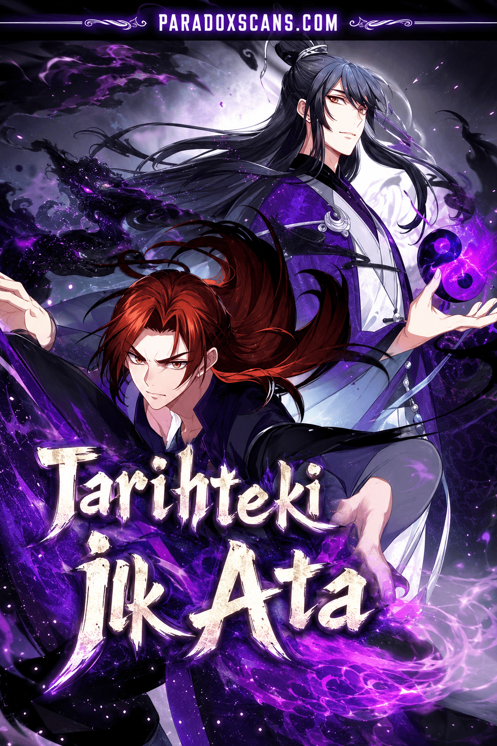 Tarihteki İlk Ata manga kapağı