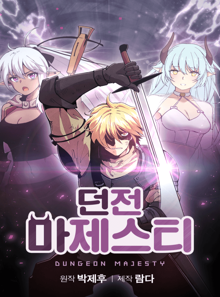 Zindan Hâkimi manga kapağı