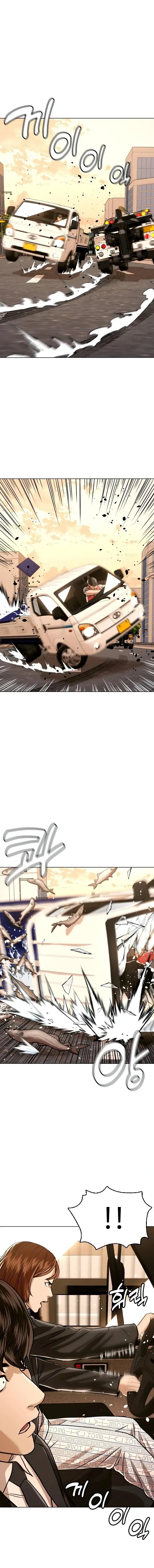 Sayfa 4