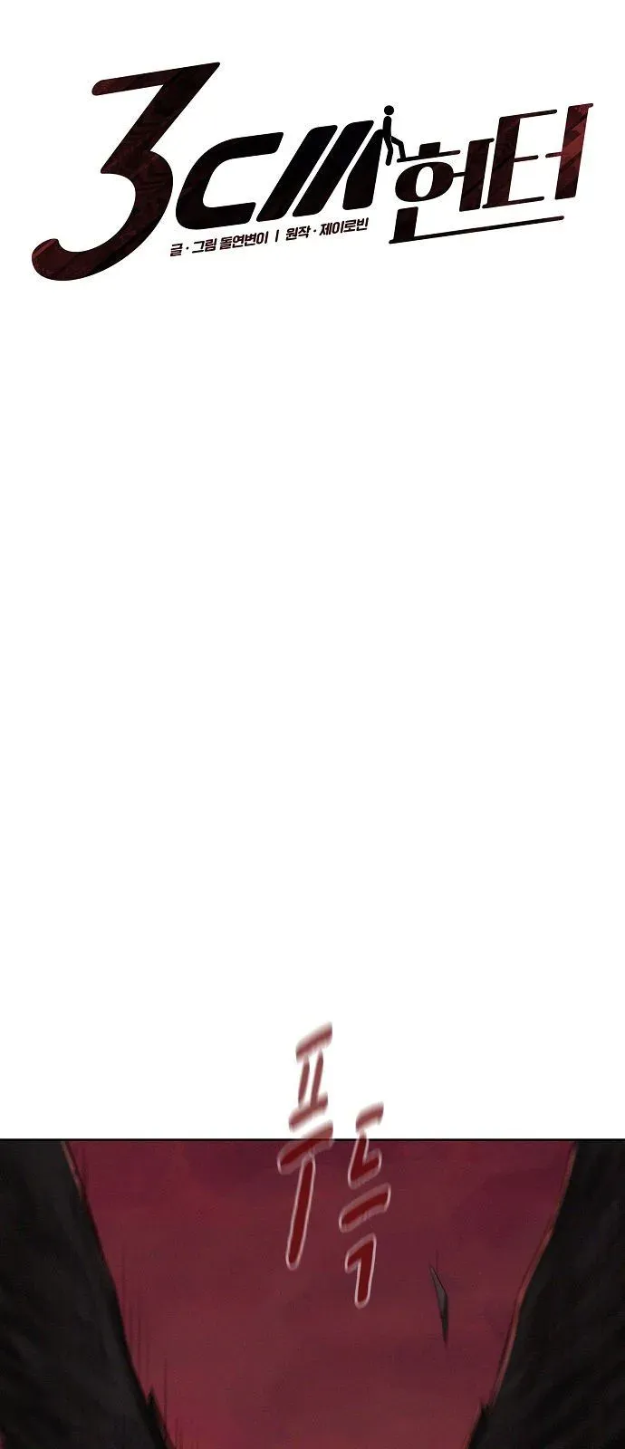 Sayfa 5