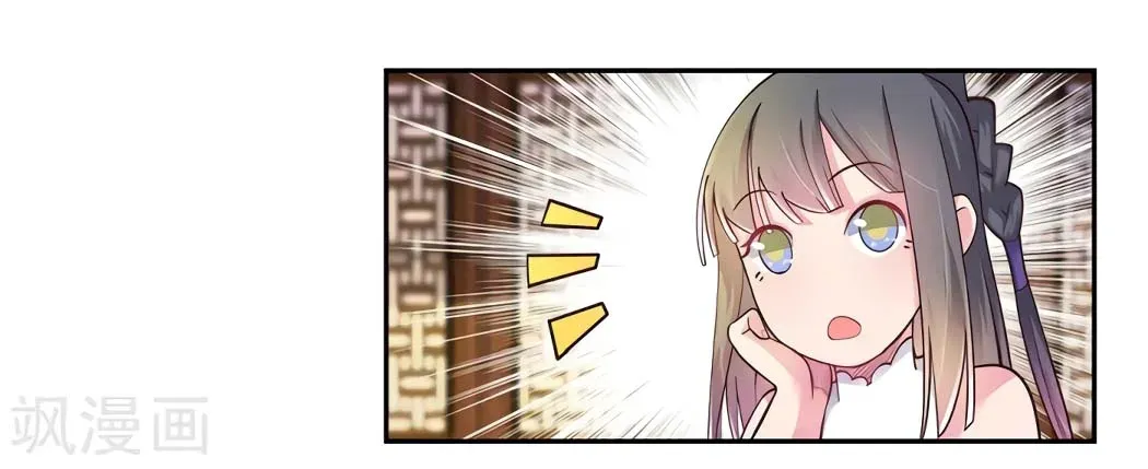 Sayfa 3