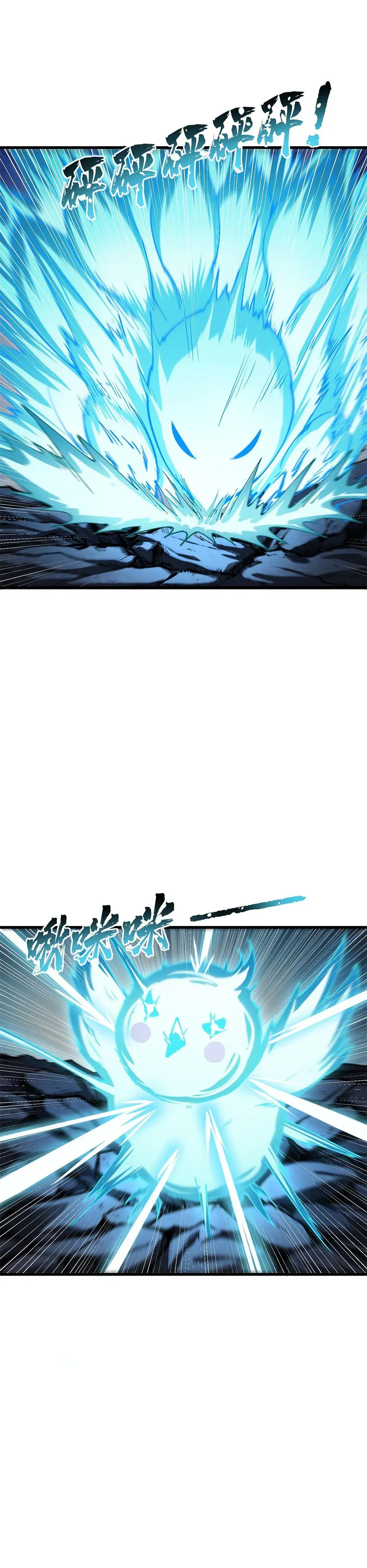 Sayfa 5