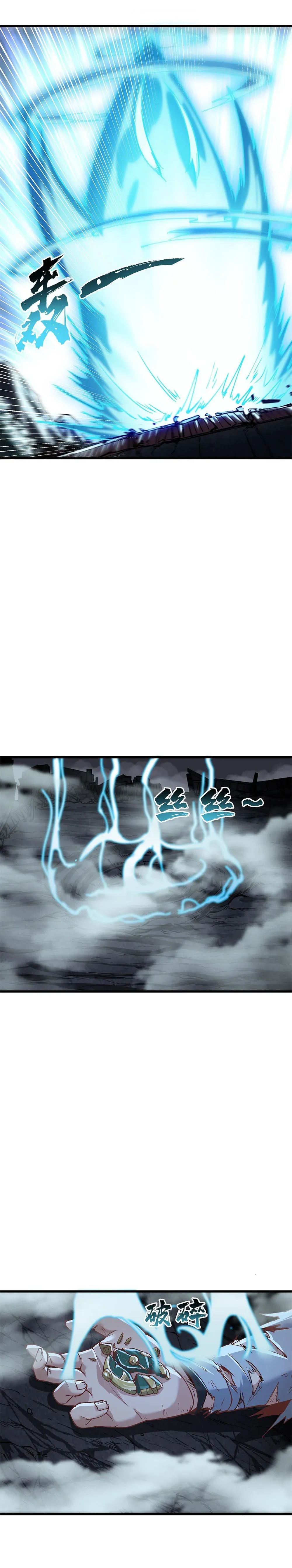 Sayfa 6
