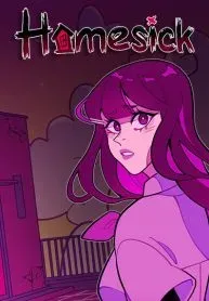 Aidiyetsiz