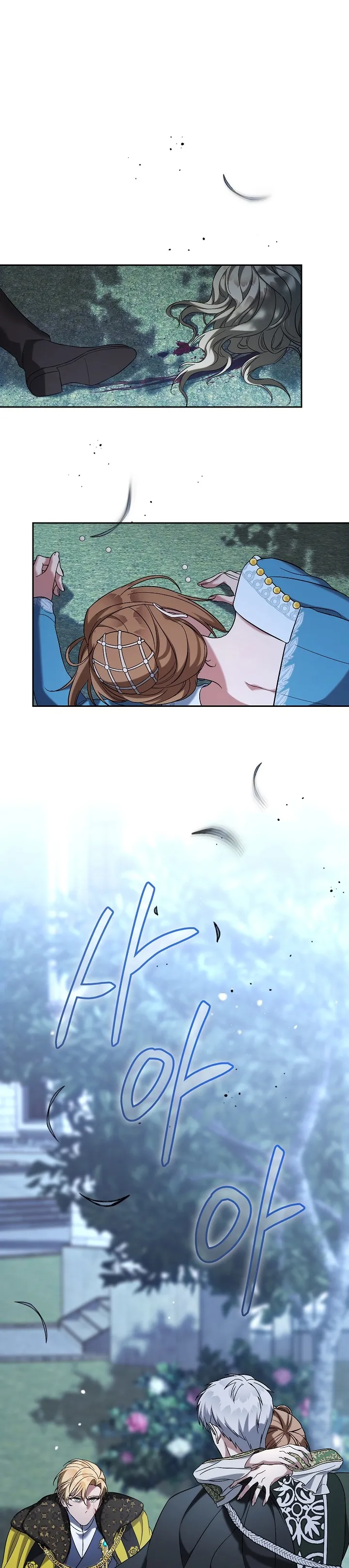 Sayfa 2
