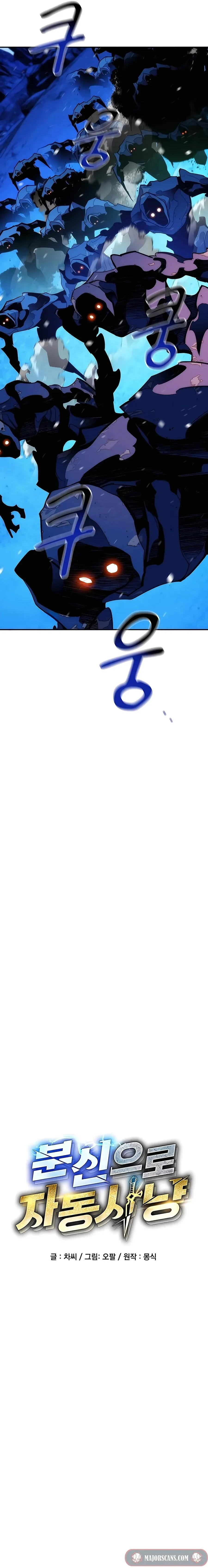 Sayfa 5