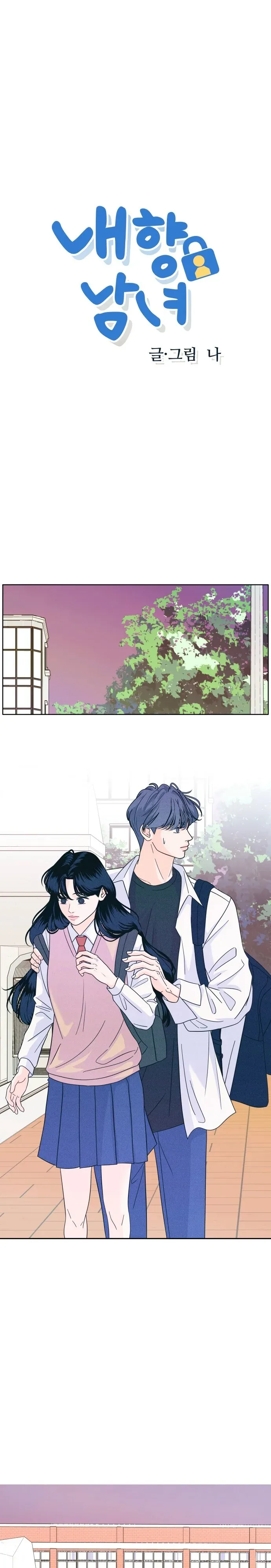 Sayfa 2