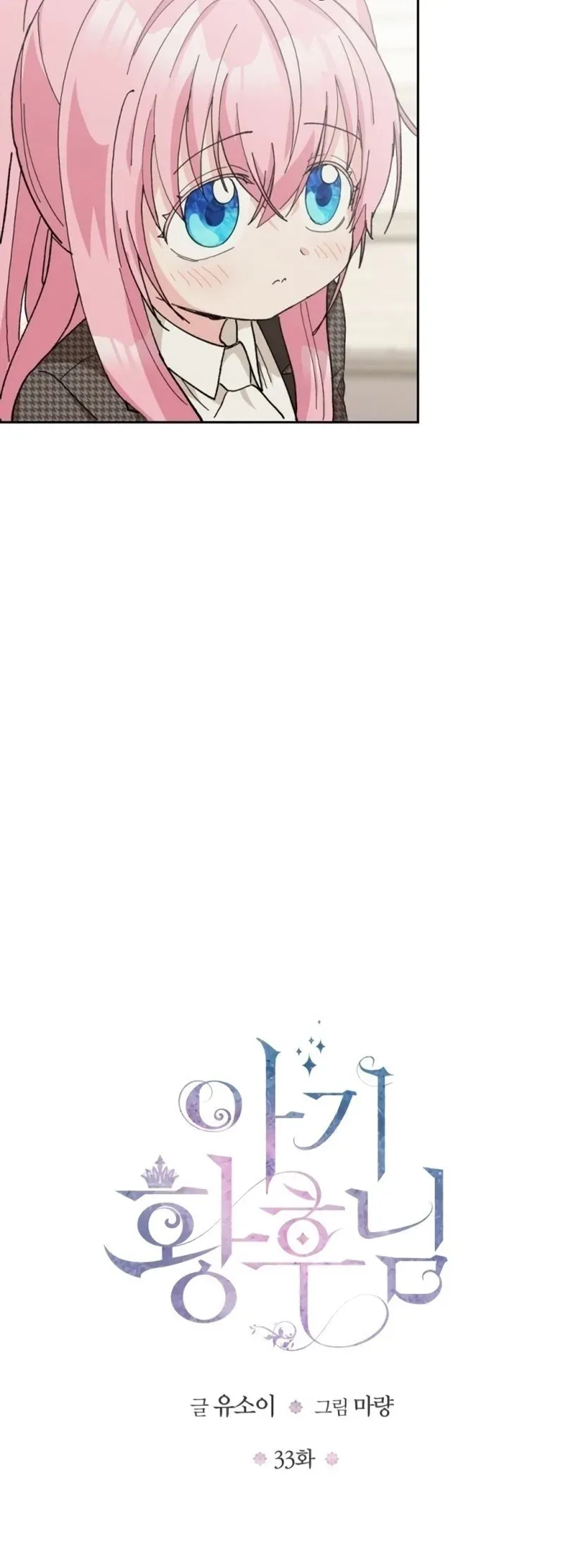 Sayfa 6