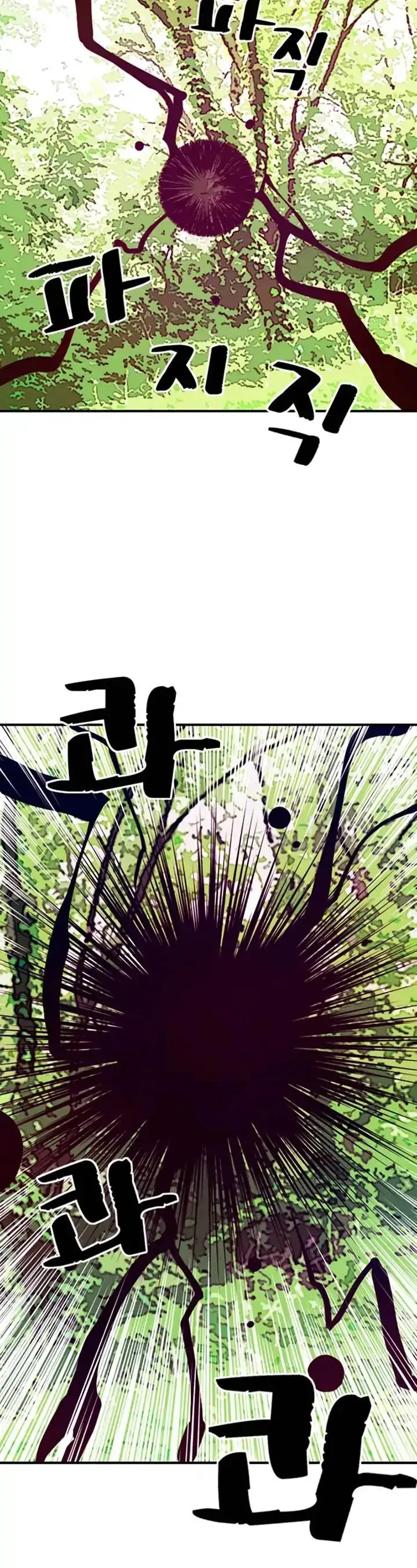 Sayfa 2