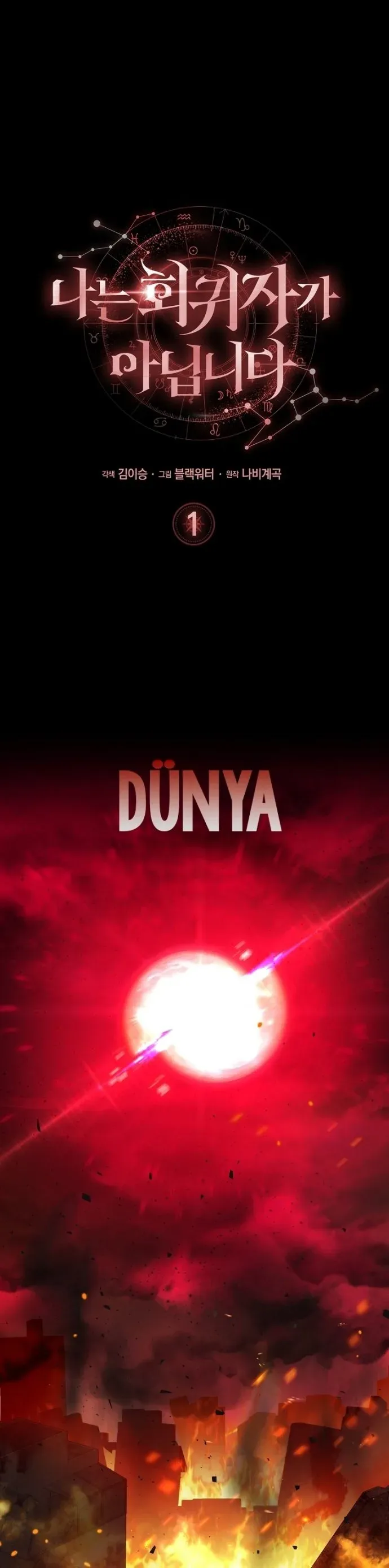 Sayfa 2