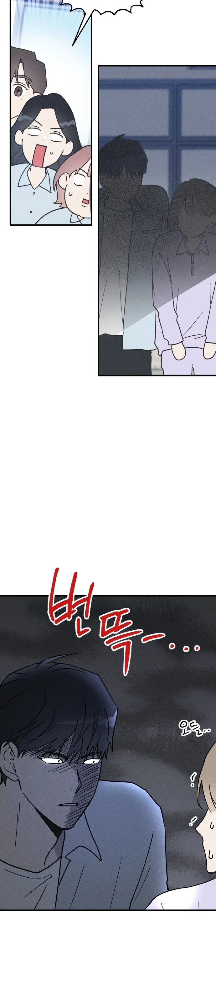 Sayfa 4