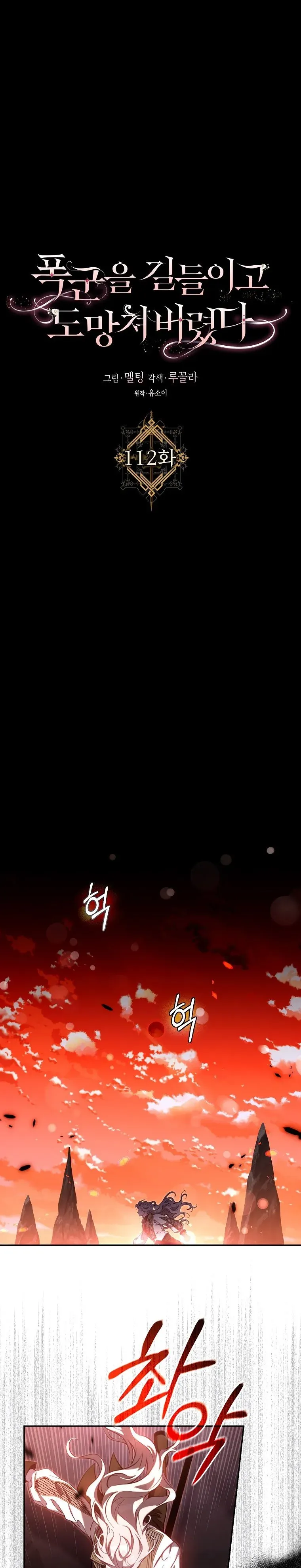 Sayfa 2