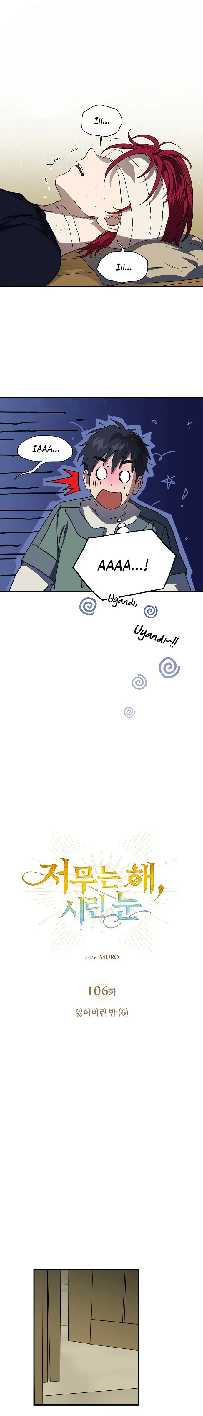 Sayfa 3
