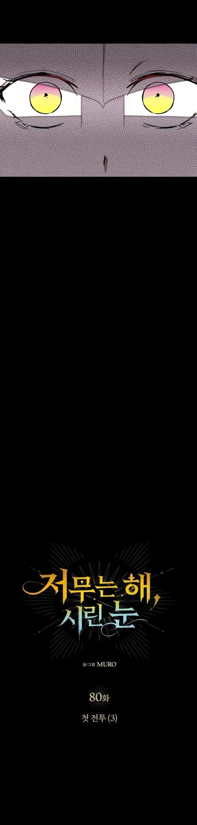 Sayfa 5