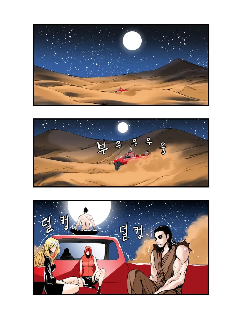 Sayfa 1