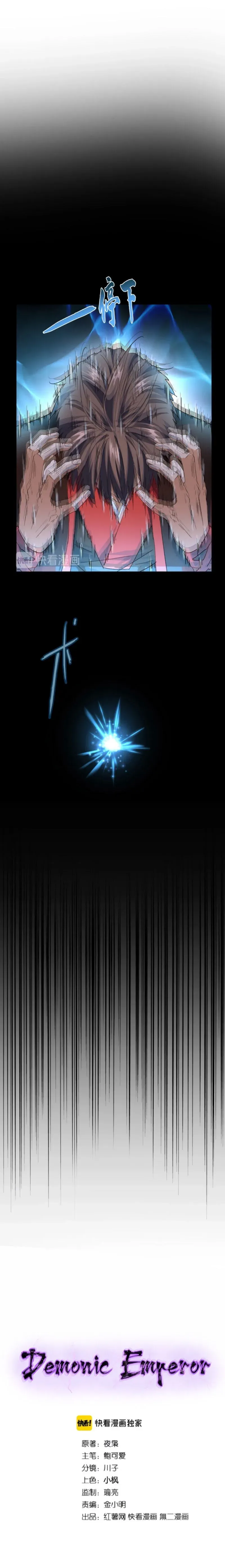 Sayfa 2