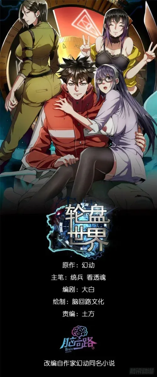 Sayfa 1