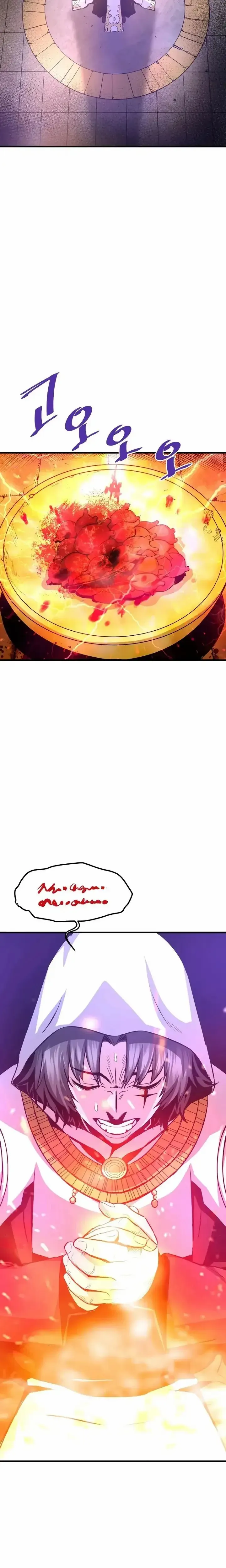 Sayfa 4