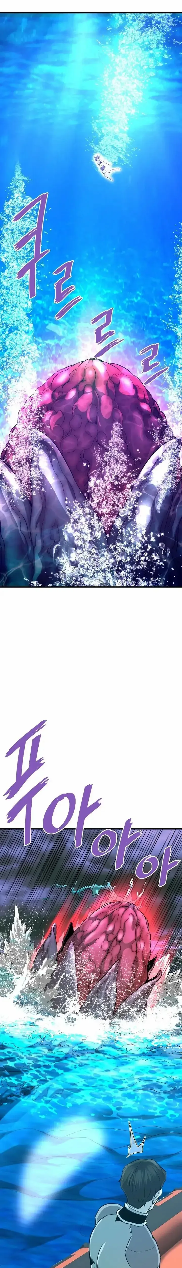 Sayfa 6