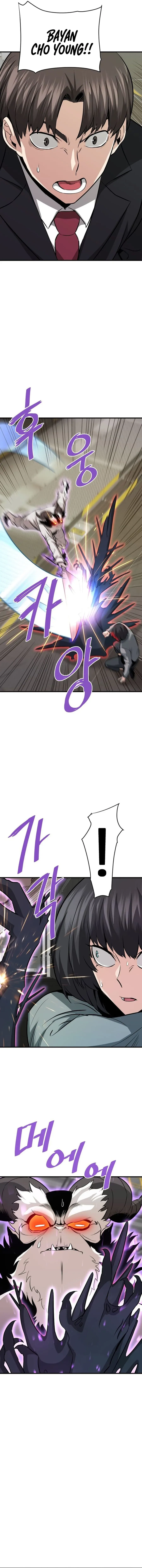 Sayfa 5