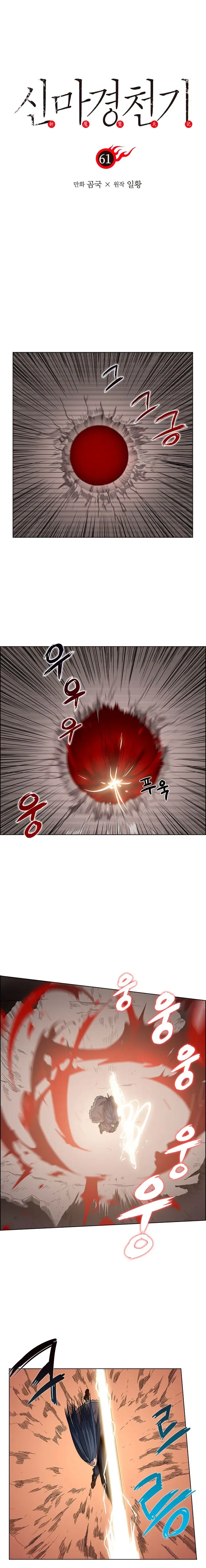 Sayfa 1