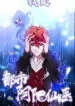 Sayfa 3
