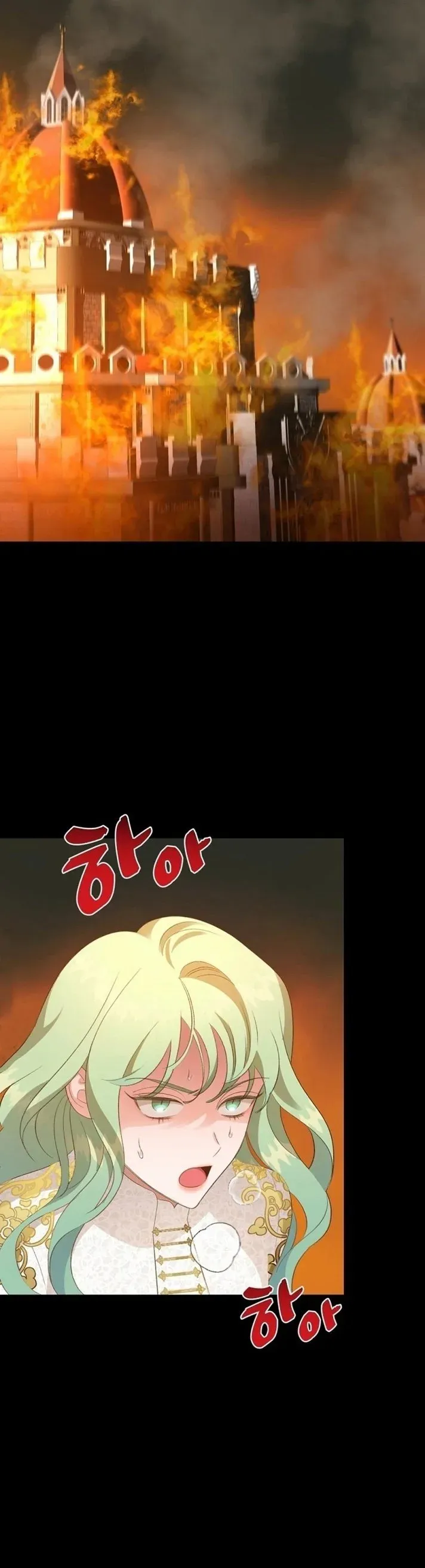 Sayfa 2