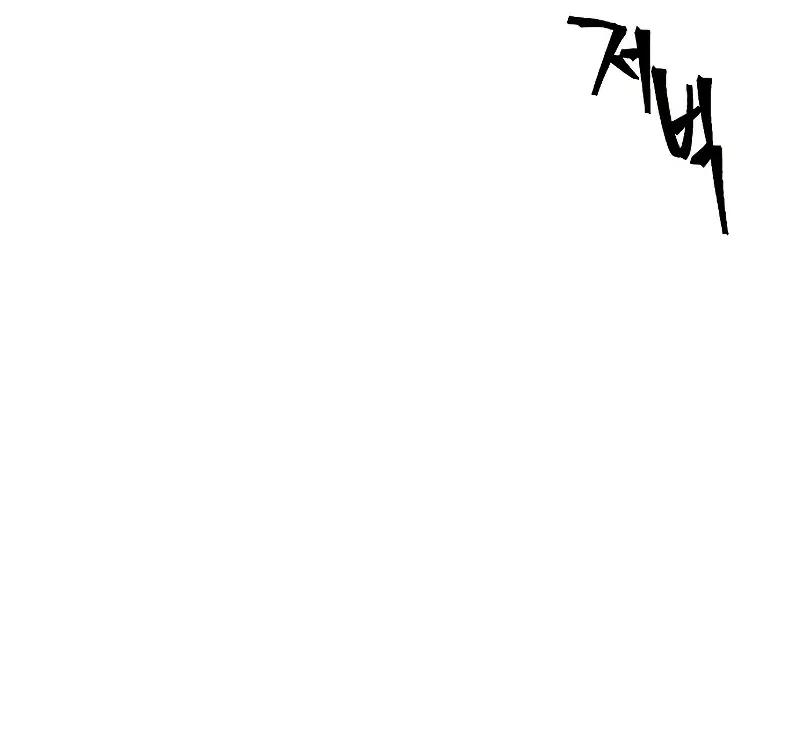 Sayfa 5