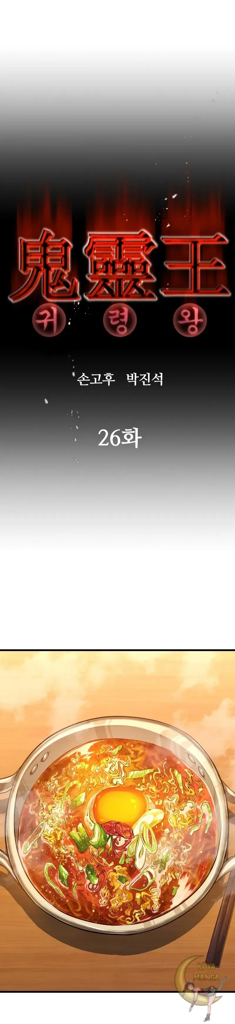 Sayfa 1