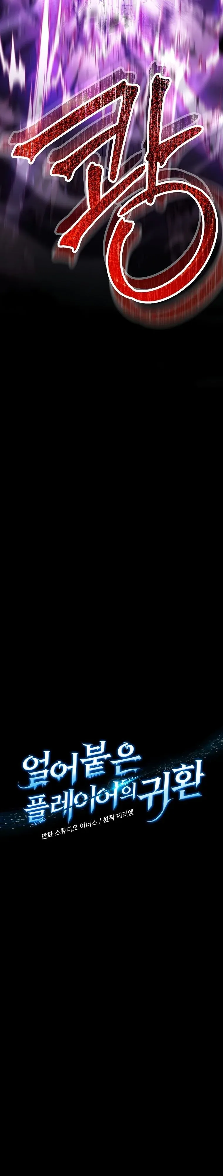Sayfa 5