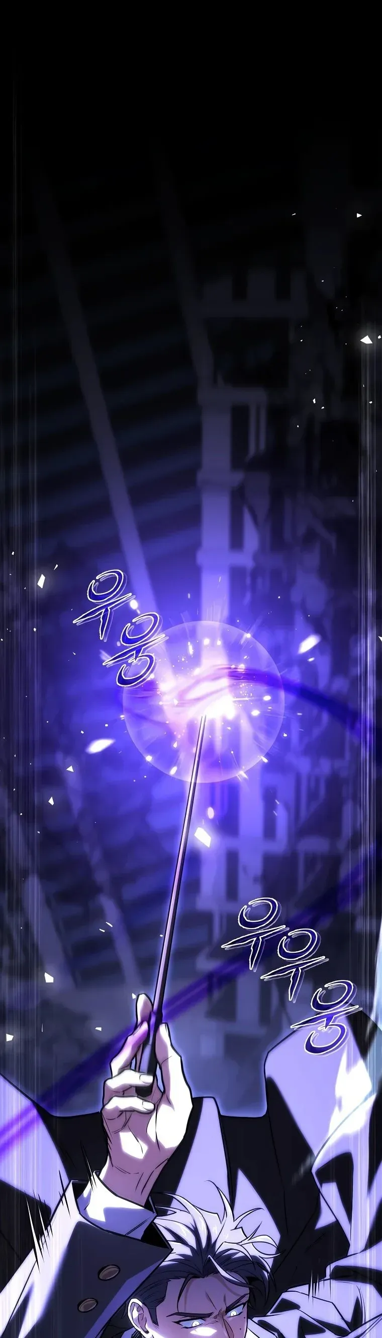Sayfa 2
